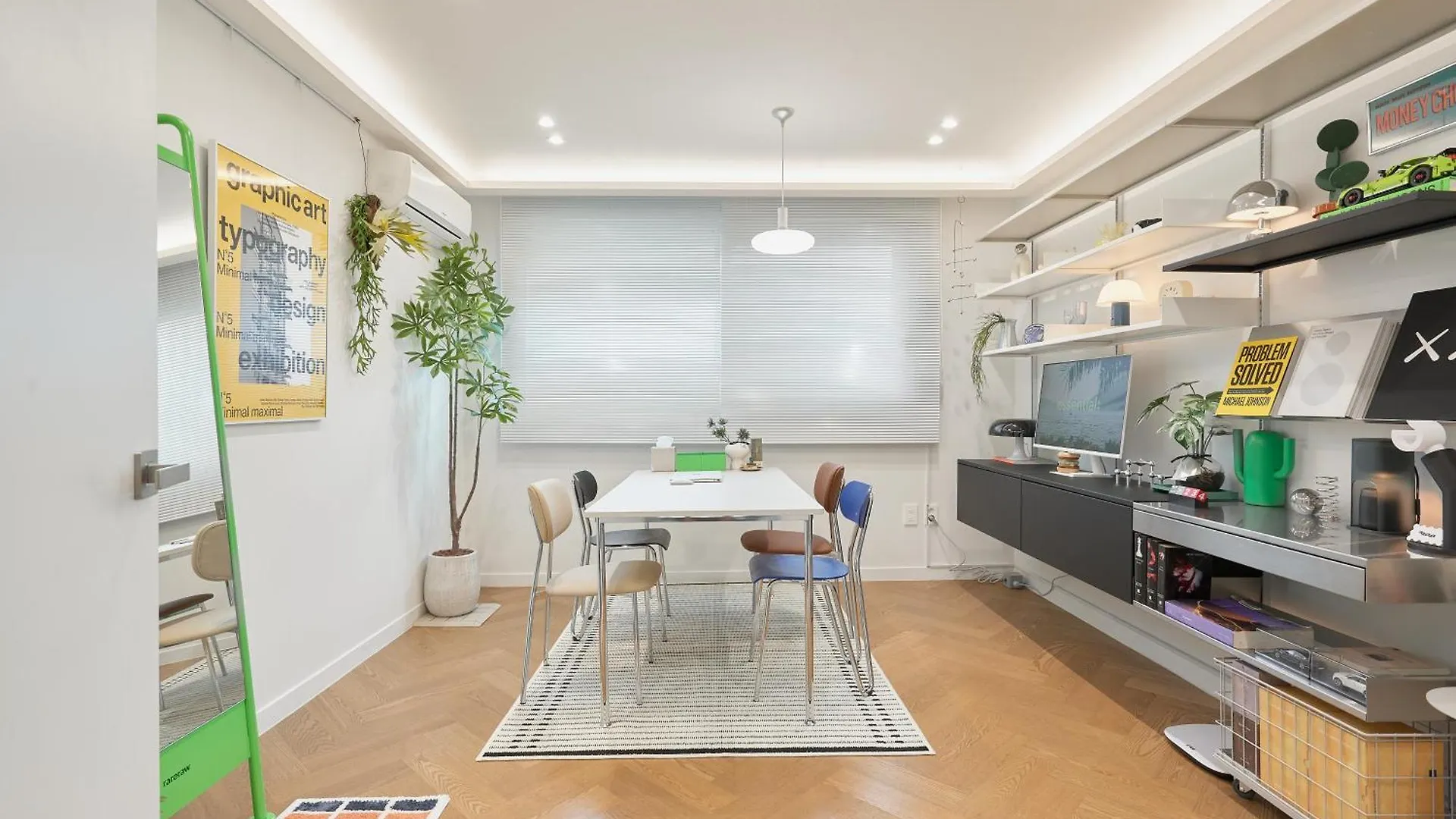 Apartamento Stay Hyerae Seul